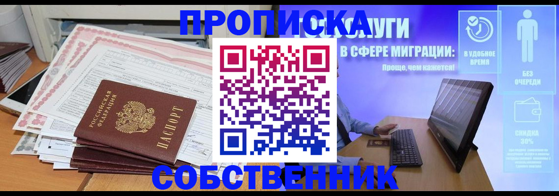 форма 3 в Верхней Салде